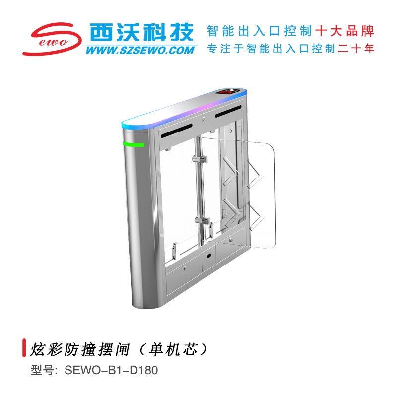SEWO-B6-D180-2